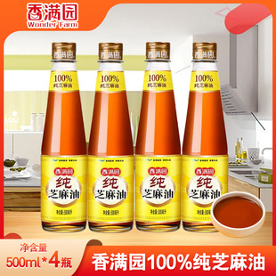 ��M�@֥����500ml���û������Сƿ����