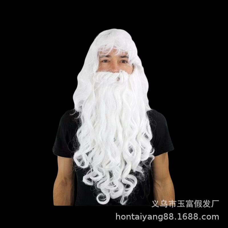 Santa Claus Beard Pure White Full Set of Beard and Wig Christmas Hot Sale Wig Dropshipping Wholesale