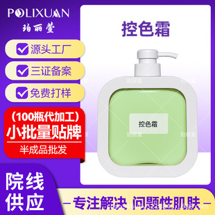 ���S��ֱ�N��ɫ˪�����B˪�G˪�S˪�ߺ��ɫ�����������Ժ����