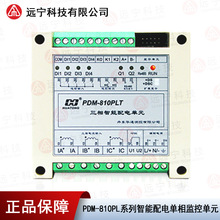 PDM-810DSCҺLCD@ʾԪ