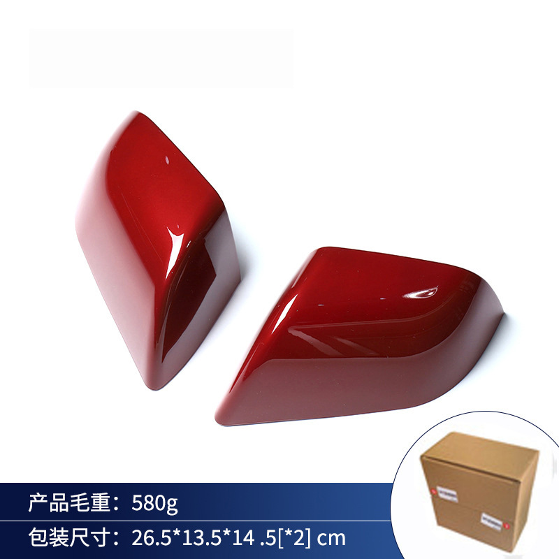 Aplicable a la nueva versión de Tesla del modelo 3/Y de la carcasa protectora del espejo retrovisor negro Ya tesla patrón de taladro de carbono del espejo retrovisor