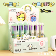 �µ���15403��ɫ���˱�0.7mmѧ�������ɫԲ��ʿ�ͨ�ɰ�������