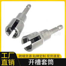 �_�����Ǳ���������Ͳ65mm늄��ݽz������������ĸ�羳�S�����l