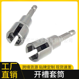 �_�����Ǳ���������Ͳ65mm늄��ݽz������������ĸ�羳�S�����l