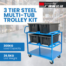 �ӹ�����OEM�p��䓹���܇�������ռ{������܇�ӡ�����܇Trolley