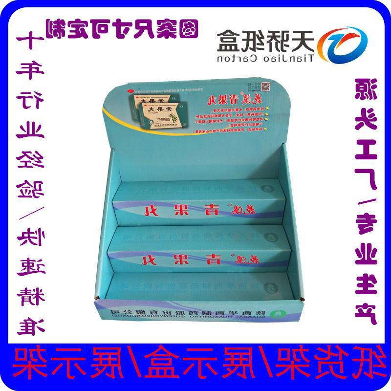 img20180911100331_副本