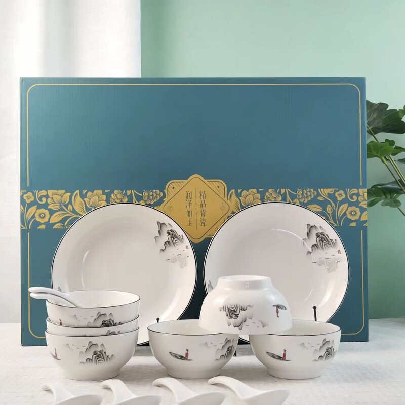 New Jiangshan Ceramic Tableware Gift Box, High-Quality Ceramic Tableware, Beautiful Gift Tableware, Microwaveable Bowls and Plates