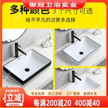 ̨�����Ƕʽ��̨����ϴ�����մ�����÷��δ�СǶ��ϴĘ��ˇ�g��