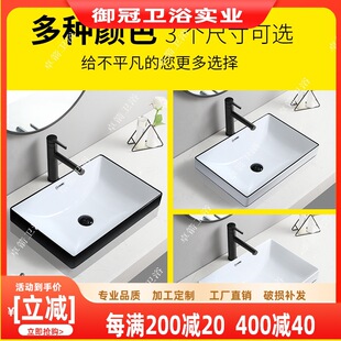 ̨�����Ƕʽ��̨����ϴ�����մ�����÷��δ�СǶ��ϴĘ��ˇ�g��