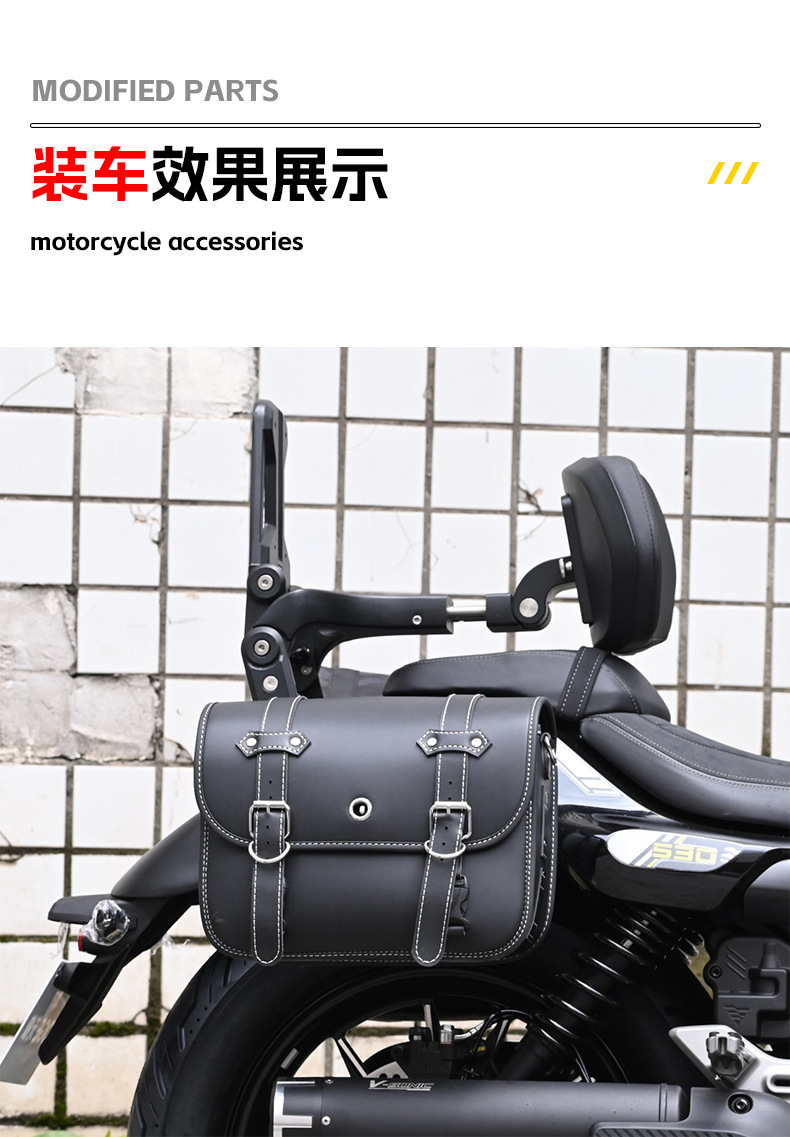 Suitable for the Wuyiji CU -429.999999999% off motorcycle with stackable backrests, driver's backrest, passenger's backrest, and retractable lumbar support seat