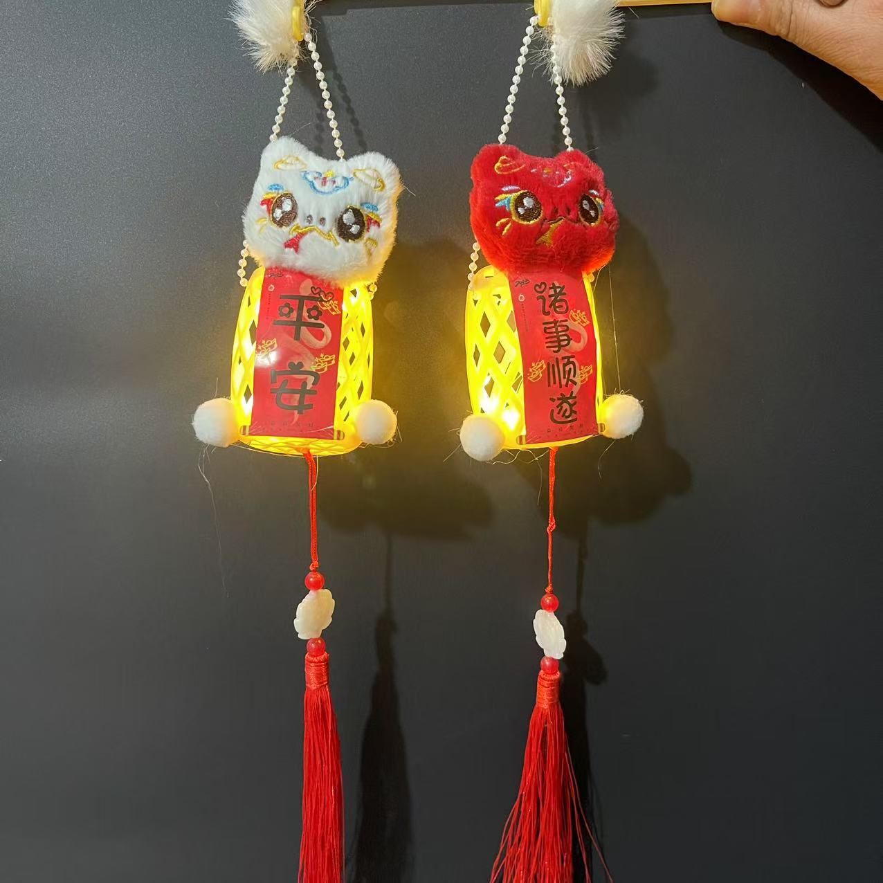 랜턴 뱀과 랜턴이 달린 커플렛