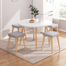 圓餐桌吃飯桌子家用現代簡約洽談桌小戶型北歐簡易小圓桌桌椅組合