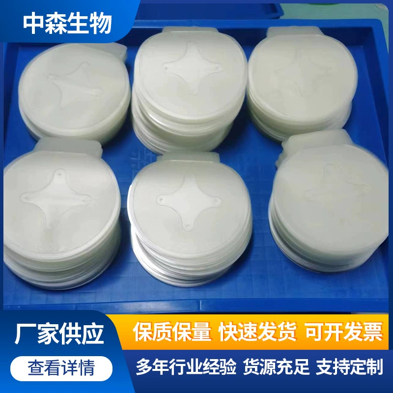 Пластырь для запечатывания груди поле травма груди Первая помощь пластырь для запечатывания груди пластырь для груди аксессуары для первой помощи трансграничные эксклюзивно для в наличии