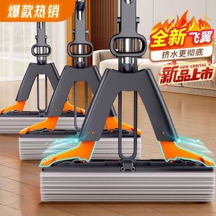 ���d�ϰѼ�������ϴ�ϵ�һ�σ��Ӵ�Ӻ���˼Ӵ֗U�M���b�ɝ����