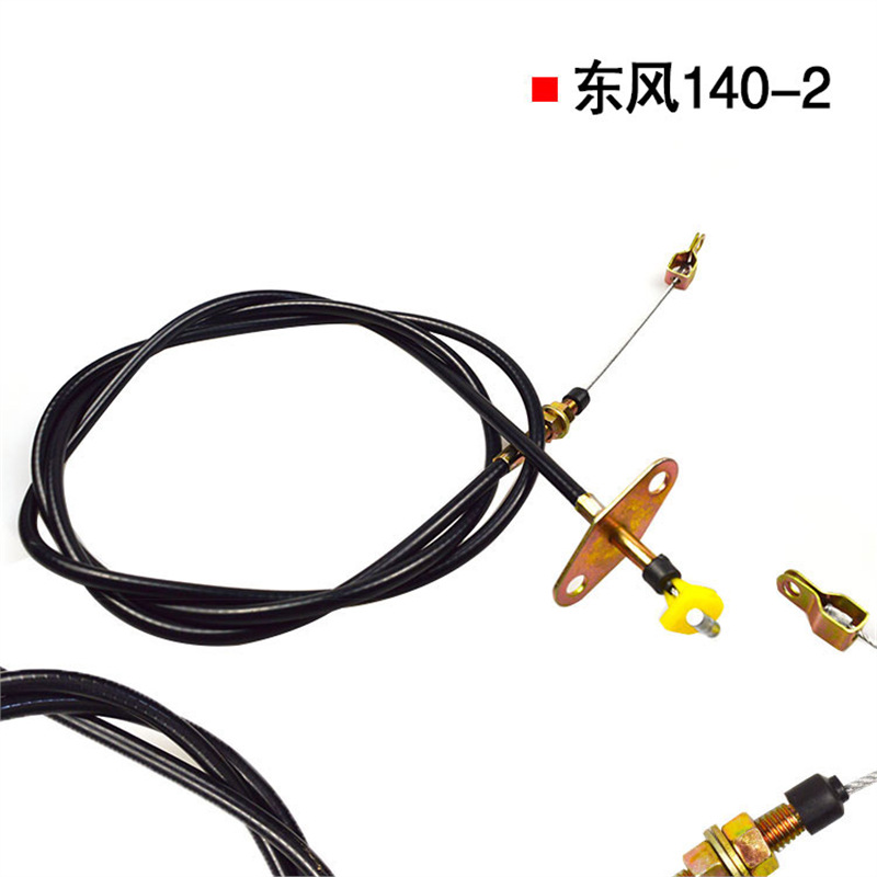 东风153 140-2尖头车教练车油门线 油门拉线油门钢索油门控制拉线