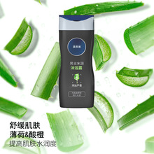 ��˼�����Ƽӹ����a��ʿ�J�Cˮ����ԡ¶ �N��ϴ�l��ԡϵ�� OEM