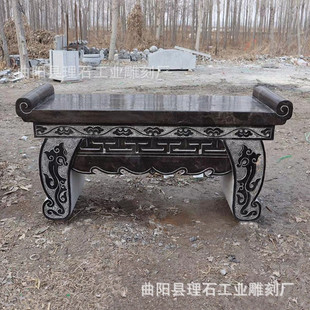 ʯ������ʯ����ʯ��̨��Ժ���������ù���[��Ĺ����ؕƷ̨�l��