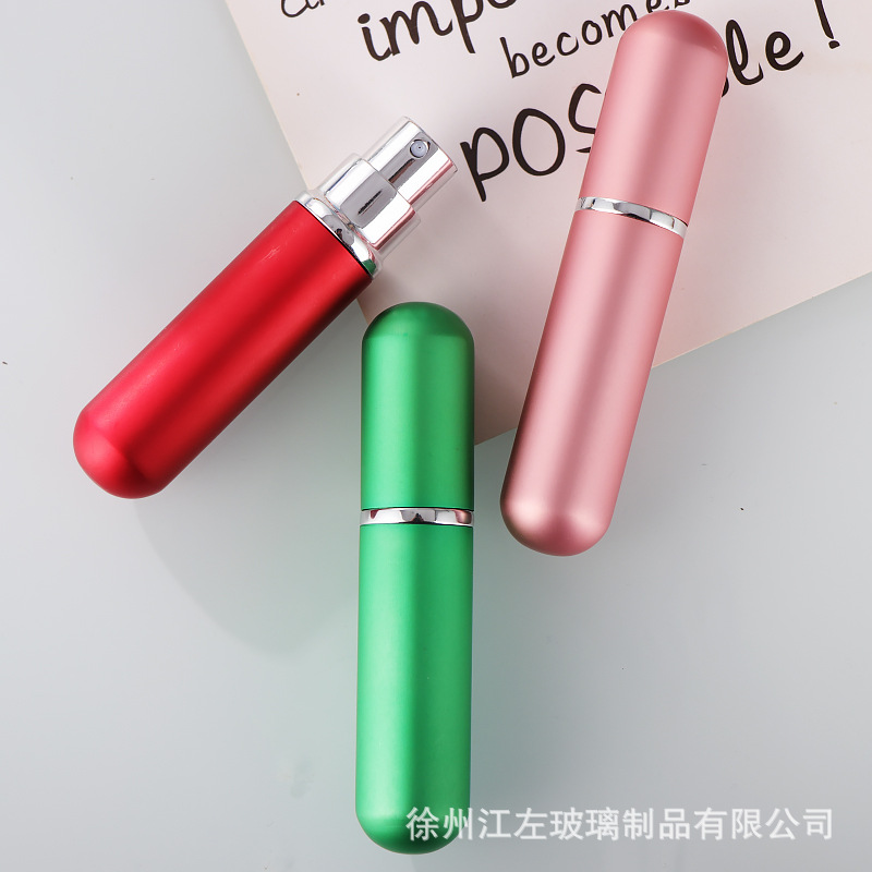 5ml哑面玻璃内胆喷雾瓶铝管香水化妆品分装瓶喷剂瓶空瓶细雾喷头