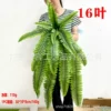 16-leaf encryption [in stock/for large quantities, please contact customer service]