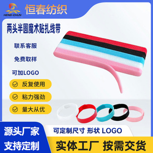���^��A���C������ħ�g�N�����������Դ���ռ{���� 늾�������