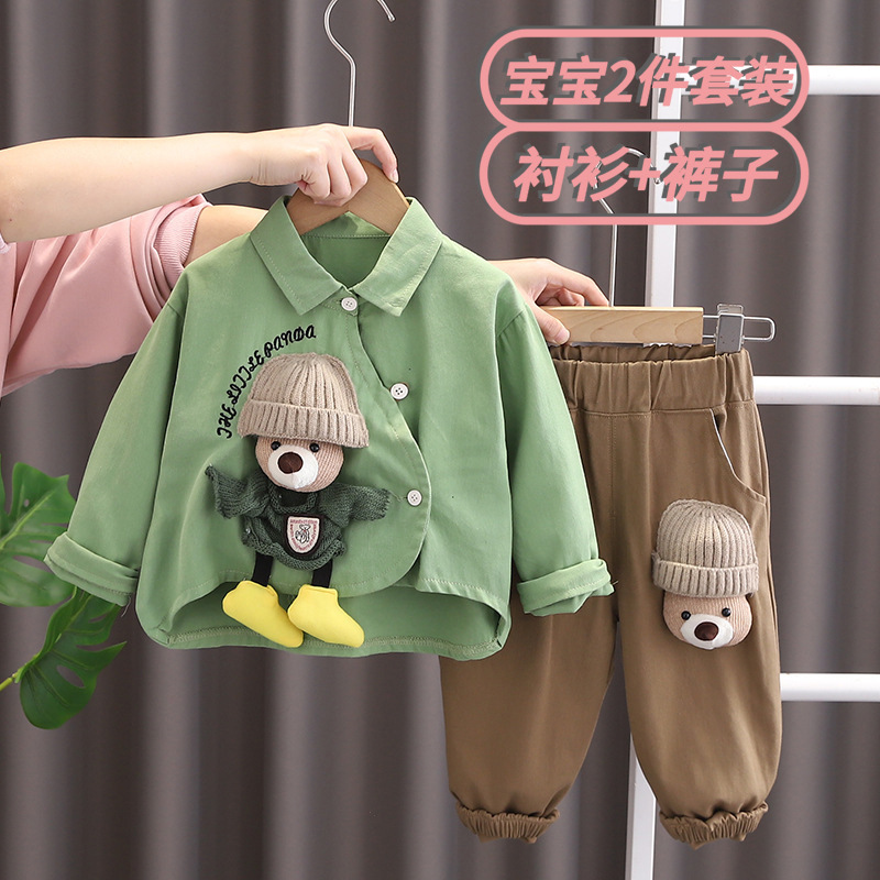 Wu Xiaoqi Children's Clothing Cotton Shirt Boys' Suit Spring & Fall New Style 0-4 Years Old Children's Doll Tops and Pants 2-Piece Set