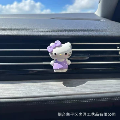 Leather Kt Cat Car Air Car Perfume Aromatherapy - purple-polka-dot-kt