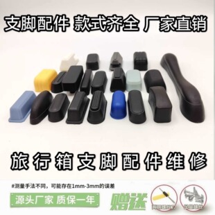 ������֧�_ͨ���_����U������������S��
