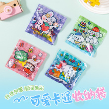 ins�L��ͨ�ɐ���ʳ������Է����߿����ռ{���ǹ�ʳƷ���b��