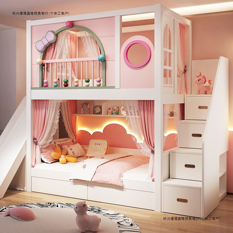 Children's Bed Girl Princess Bed Bunk Bed Solid Wood Full Solid Wood Cartoon Bunk Bed Double Bed Girl Home Mother-In-Law