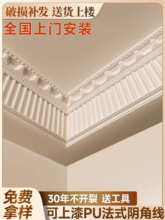 PU���l��ʽ���^������Iˮ��ʯ�ྀ����컨��ꎽǾ�픽Ǿ��bl