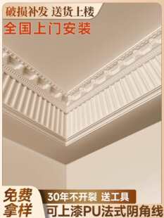 PU���l��ʽ���^������Iˮ��ʯ�ྀ����컨��ꎽǾ�픽Ǿ��bl