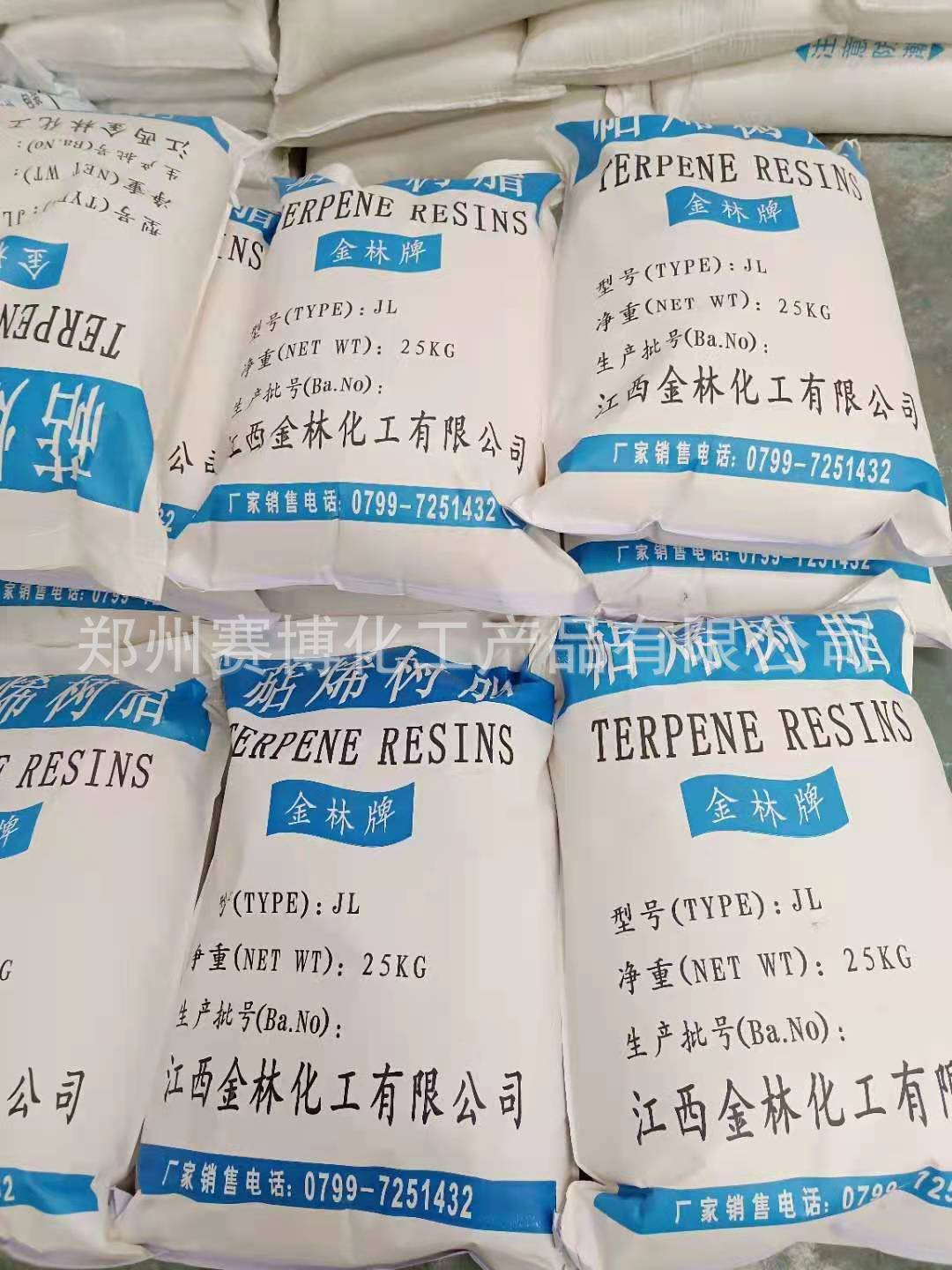 c66130022b477ac6e24be11c1443e8