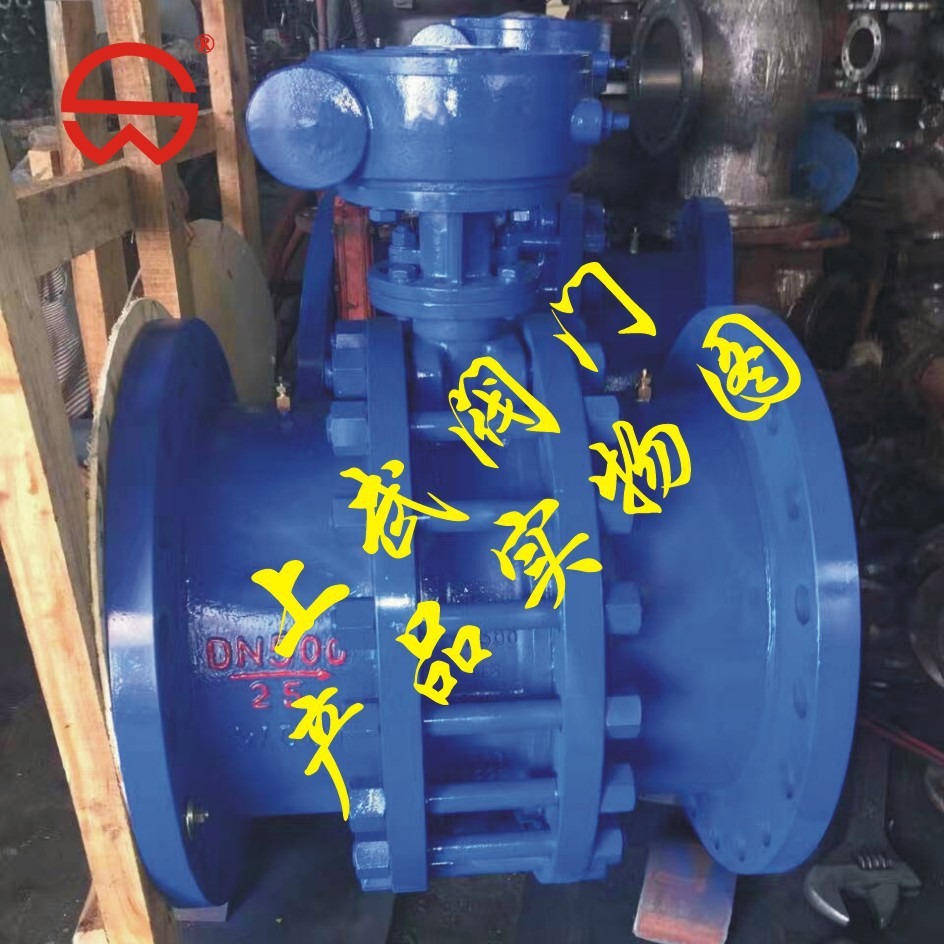 供应KPF流量蝶式平衡阀