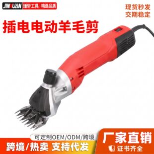 ��ë������Ӵ���늄Ӽ�ë�C�ֳ�ʽ������Ƽ����{������ë����