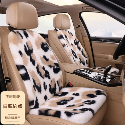 Seat Cover — Seat cushion, seat cover - white-background-leopard-dot-2-seats-2-backrests