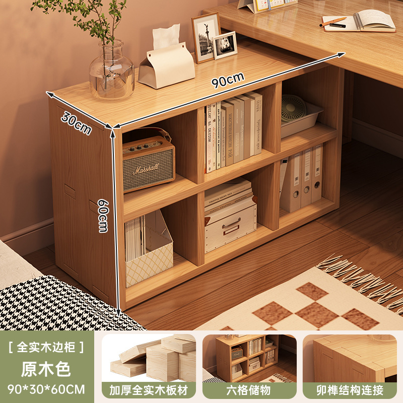 Escritorio de madera maciza escritorio de computadora dormitorio doméstico escritorio de esquina de la comodía