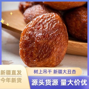 ���l�½��خa����Ӹ�500g���ϵ��ɲ������Ӹ�M���һ�Ӄɳ�