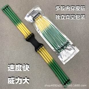 ����3060Ƥ��M4��6��8�����������÷�������b�AƤ���uβ�ƶ��