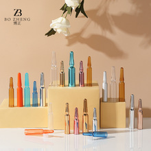 �F؛͸����ɫ1ml/1.5ml/2ml/3ml/5ml����ƿPP���|PETG��ƿ���ƿ