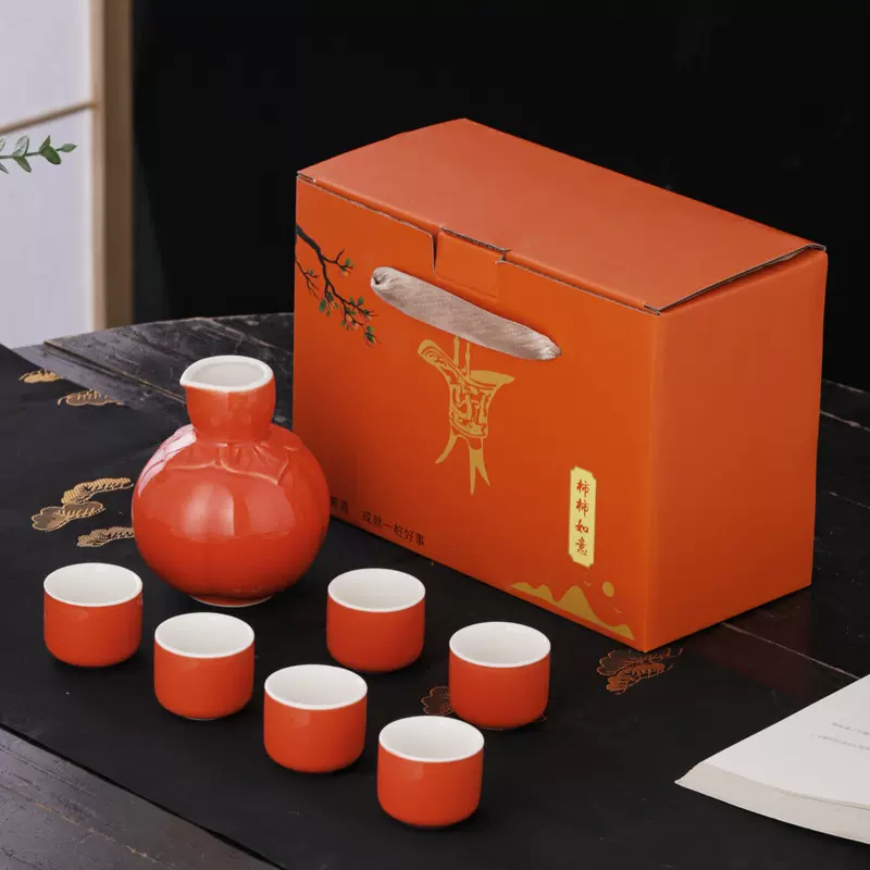 7头陶瓷酒具礼盒套装事事如意白酒杯烫温酒壶分酒器商务婚庆礼品