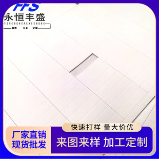 ��ɫEVA���汳�z�L�������މ|�����p�� ��ճ���d�|�o���ܷ��z��