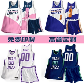 男式卫衣;男式T恤;男式衬衫