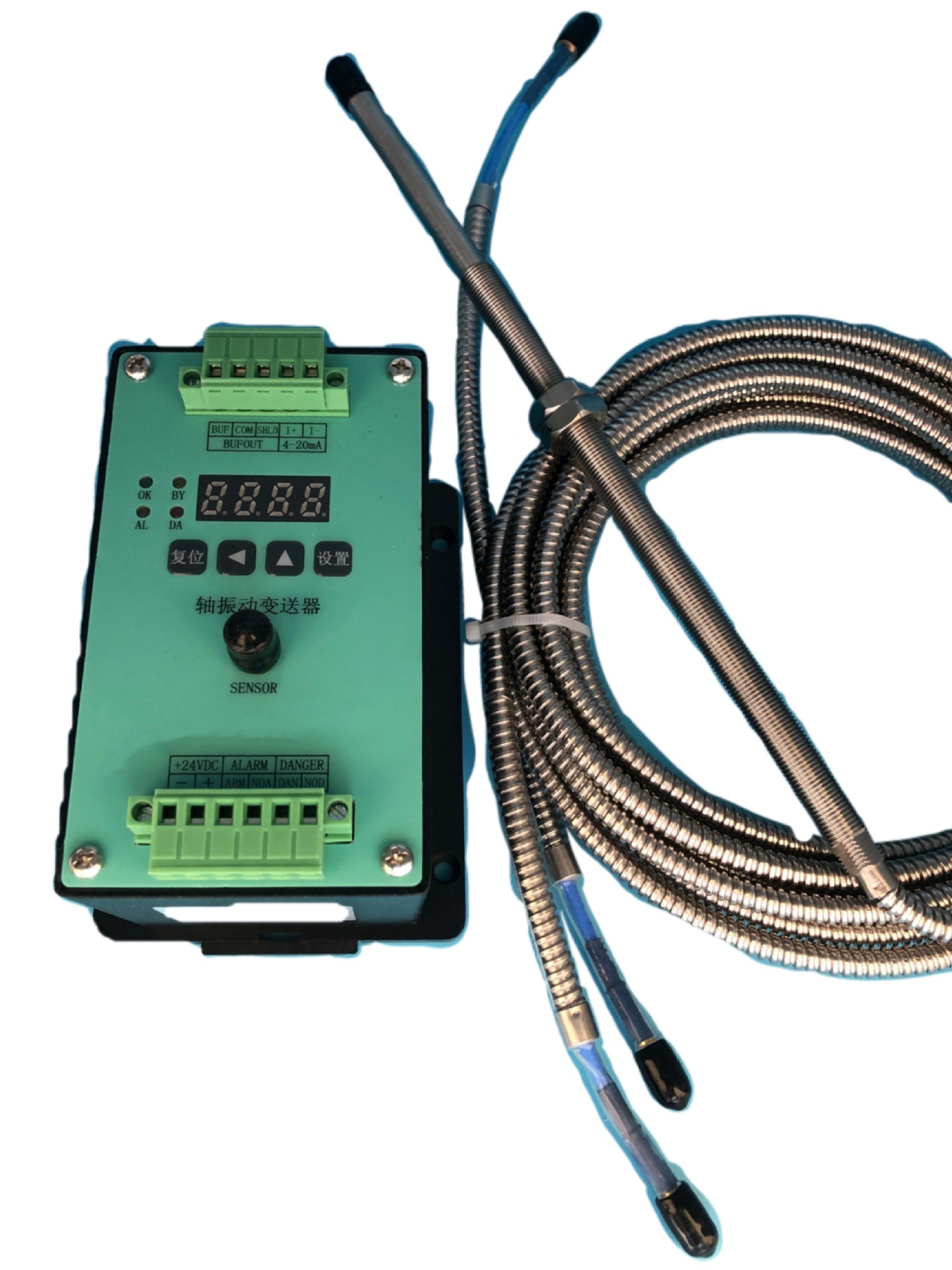 航振/HZYT-801一体化轴振动变送器