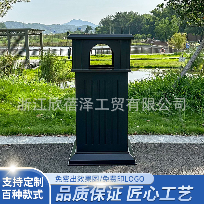 户外不锈钢垃圾桶小区物业环卫垃圾箱公园景区分类果皮箱商用单桶