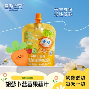 ���_�Ϳ˺��}���{ݮ�ͺϹ���֭�Ʒ ԭ���ߺ����½��خa���}����