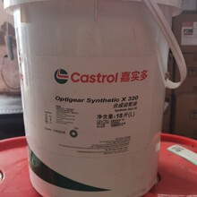 ��Ʒ��.����OPTIGEAR SYNTHETIC X320�ϳ��X݆�� 18�� �L��X݆��