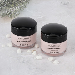 MAYCHEER Soft Smoothing Cream Lard Cream Moisturizes Invisible Pores and Fine Lines Revised "Magic Smoothing Cream"