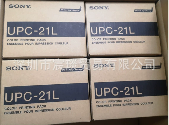 UPC-21L Sony SONY Бумага для принтера Япония Оригинальная цветная печатная бумага для UP-25MD UP-D25MD