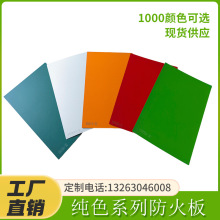 bB1ȼwoȩp|h0.5mm0.6mm0.8mm1mm