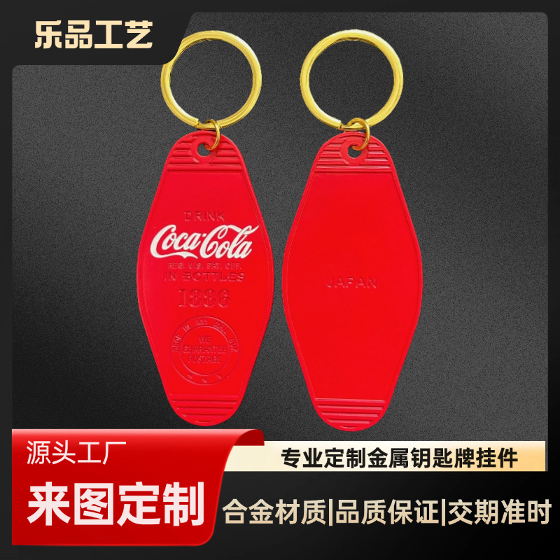 Customized Metal Keychain Amazon Hot Style Painted Rhombus Retro Hotel Airport Luggage Tag Pendant Export Product Customized Metal Keychain Amazon Hot Style Painted Rhombus Retro Hotel Airport Luggage Tag Pendant Export Product